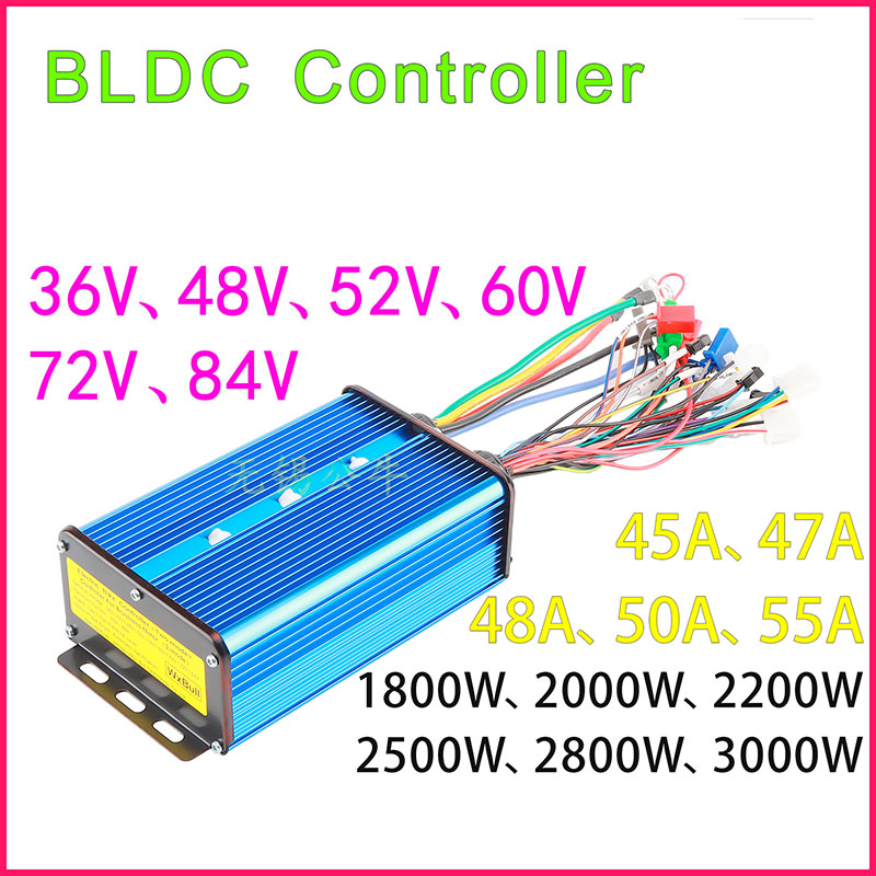 DC Brushless Motor Controller  - 72V 45A Dual Controller ulasan dan harga
